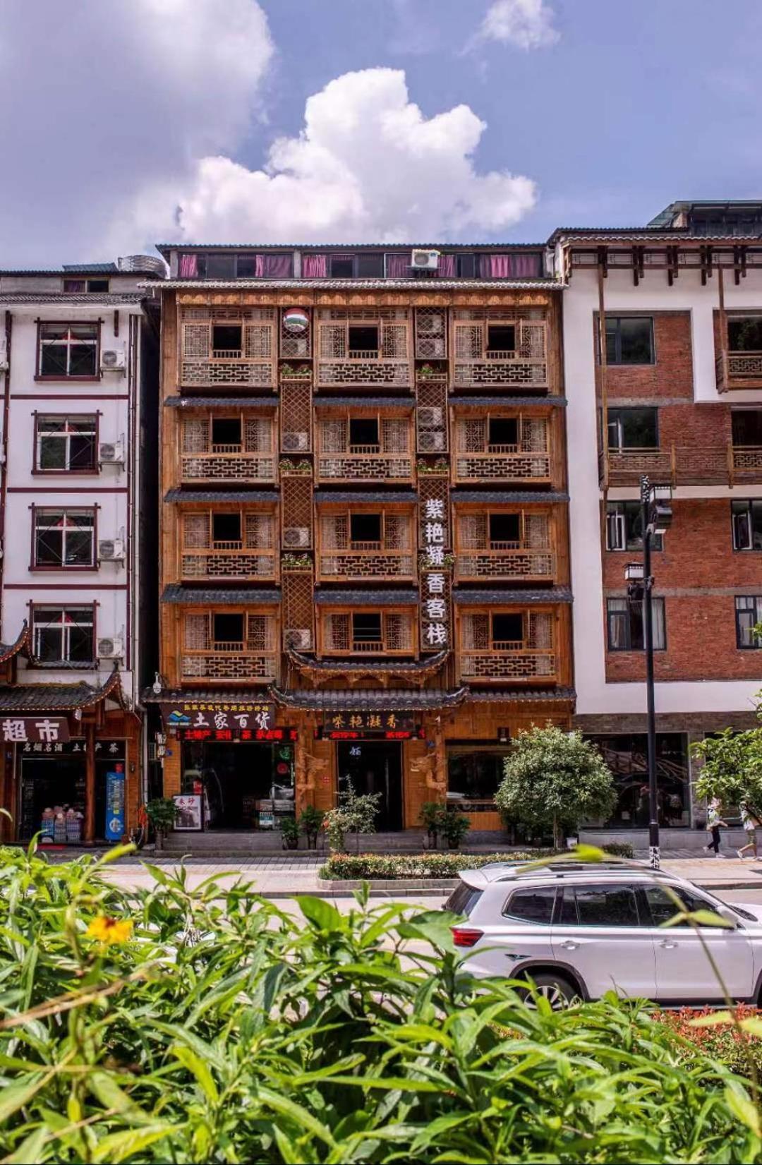 Mountain View Guesthouse 장가계 외부 사진