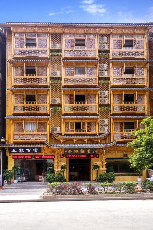 Mountain View Guesthouse 장가계 외부 사진