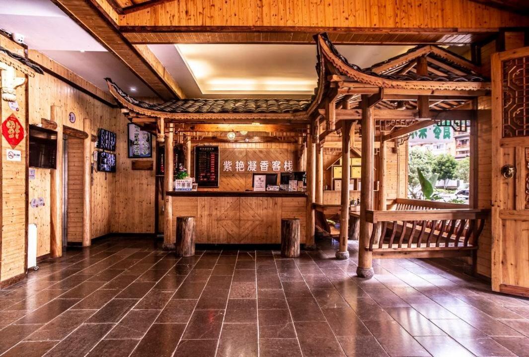 Mountain View Guesthouse 장가계 외부 사진
