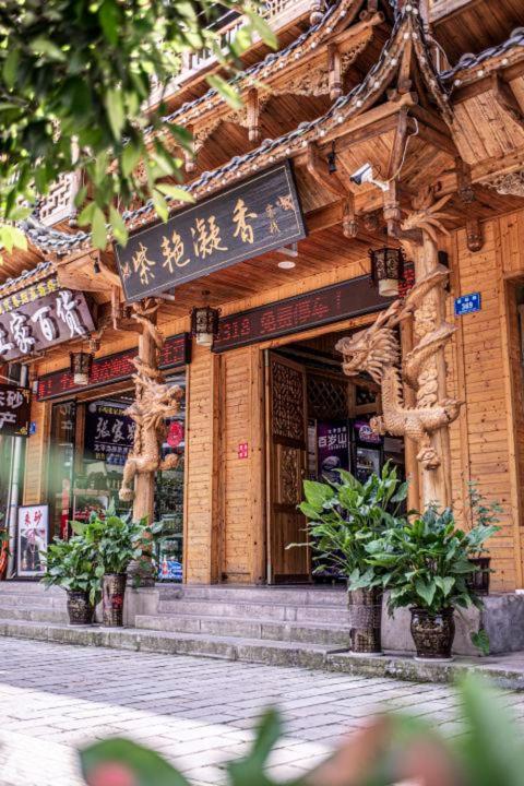 Mountain View Guesthouse 장가계 외부 사진
