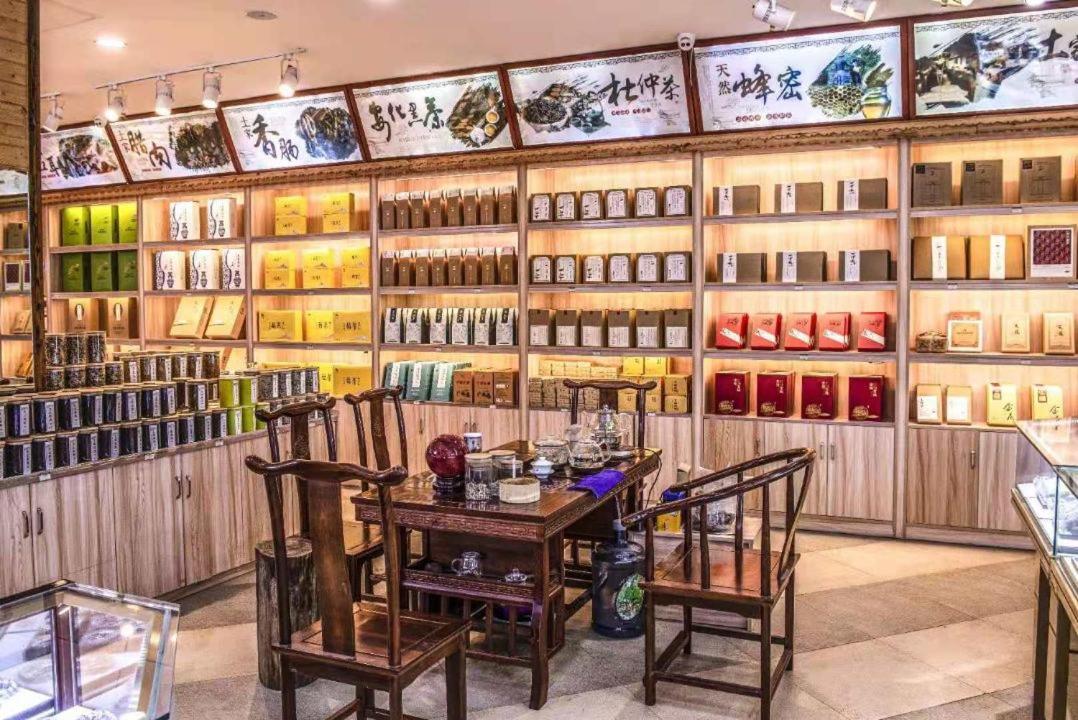 Mountain View Guesthouse 장가계 외부 사진