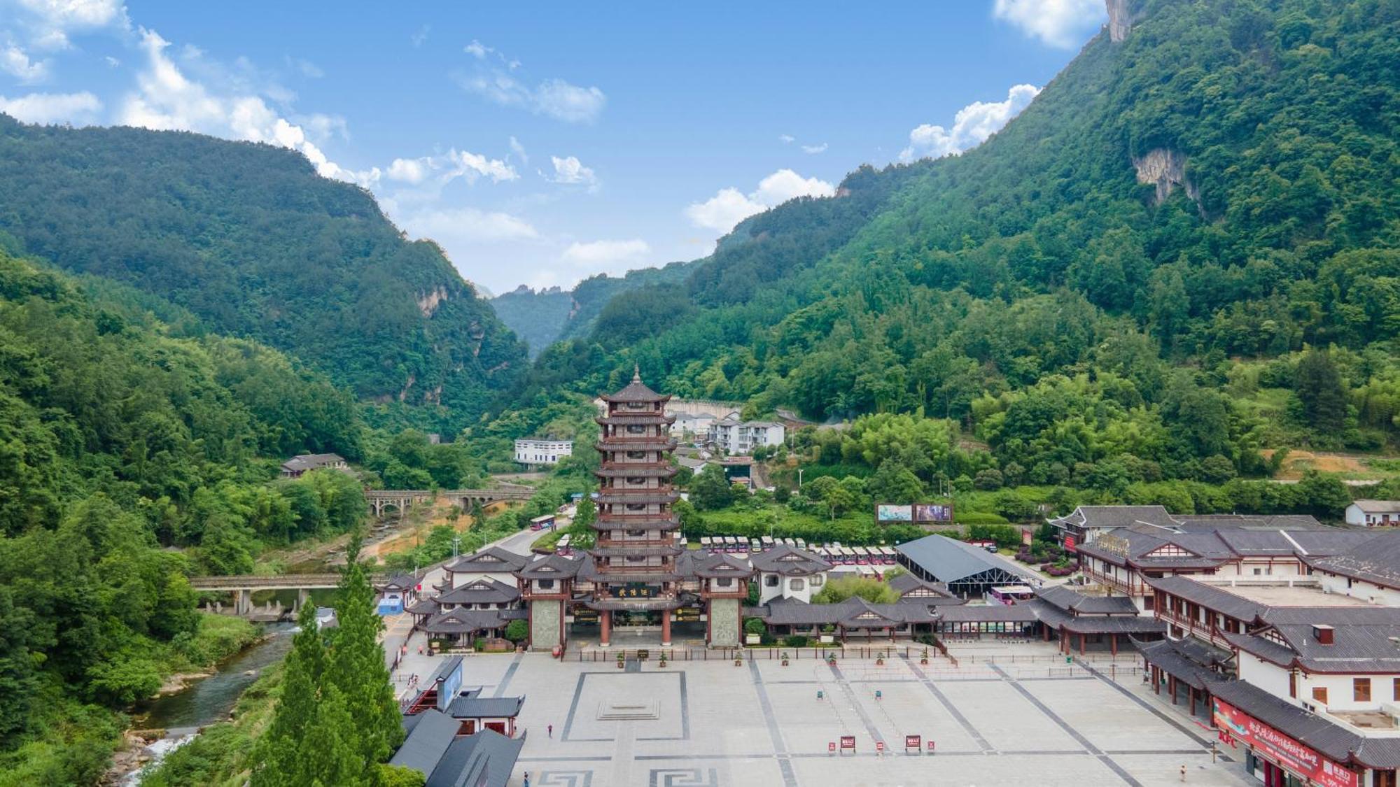 Mountain View Guesthouse 장가계 외부 사진